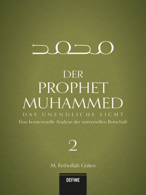 cover image of Der Prophet Muhammed 2--Das unendliche Licht